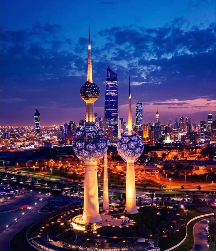 Kuwait Jobs
